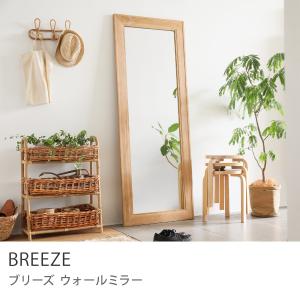 イケア IKEA/イケア TOFTBYN/トフトビーン ミラー75x165 cm