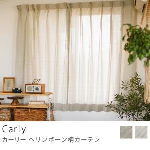 茶道具 置物 お正月飾り 床飾り 熨斗押さえ 楽焼き 松笠 大 川崎和楽作