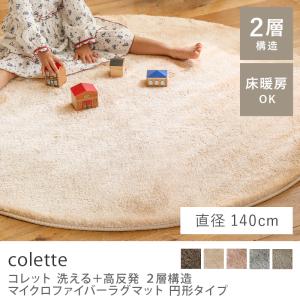 War Rug ウォーラグ 79×58cm アフガニスタン産 トルクメン族作 ラグ