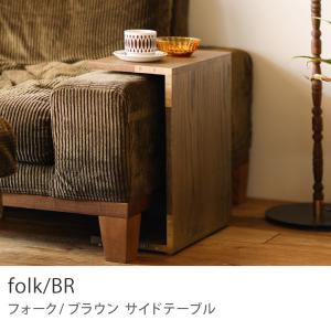 ミナぺルホネン 張替済 スツール 英国 ヴィンテージ 椅子 チェア