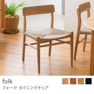 ウィンザーチェア Anne チェア 椅子 座面高42cm ダイニング ダイニング