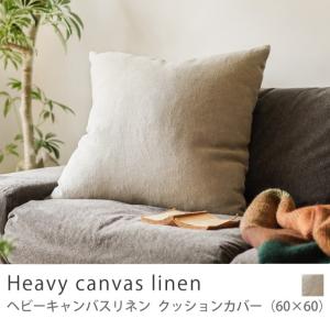 RALPH LAUREN HOME（ラルフ ローレン ホーム） クッション クッション