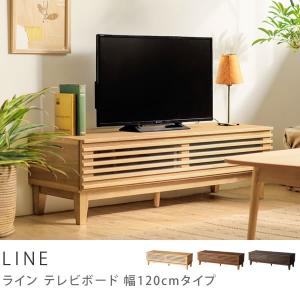 ideaco イデアコ 木製 Pallet TV パレット ティーヴィー テレビボード