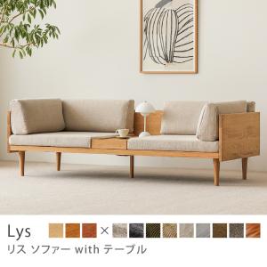SHIGIYAMA シギヤマ家具 FLOAT Ⅱフロート 2人掛けソファ 2P 大川の家具メーカーSHIGIYAMA(シギヤマ)のFLOAT Ⅱ(フロートⅡ)2人掛け
