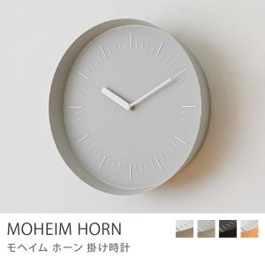 MOHEIM（モヘイム） 特典付き MOHEIM HORN COPPER 掛け時計 おしゃれ