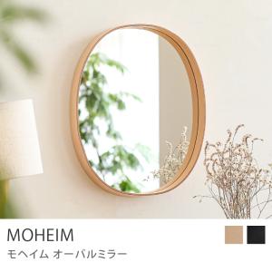 ミラー 鏡 壁掛け KURVE 卓上 北欧 ナチュラル ヴィンテージ スクエア
