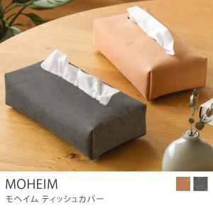 メアリアン HERMES 黒 ティッシュボックス ティッシュケース 《プレイヤード》 GM | Hermès - エルメス