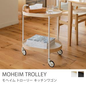 4042-2 業務用 ノッティングヒル ダイニングワゴン ABCインテリア