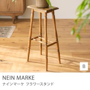 花台 木製 角型 フラワースタンド ボックス型 アンティーク ブラウン