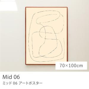 アートポスター Assemble no. 65 70×100 B1サイズ アート ポスター