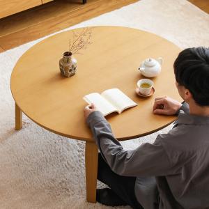 こたつテーブル Regalo 円形 90 木製...の詳細画像5