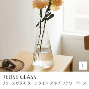 ニトリ（NITORI） フラワーベース(シリンダー 30 陶器) : ニトリ Yahoo 