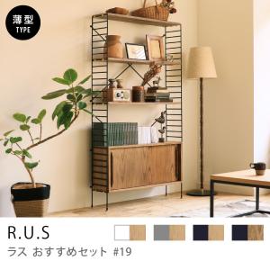 ACTUS（アクタス） 【送料後決め】アクタス キッズ リピア RIPIA ハイ