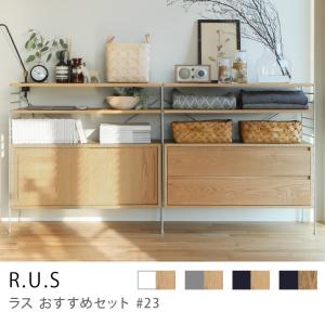 IKIKI イキキ フォールディングミニラック オーク 折り畳み ラック