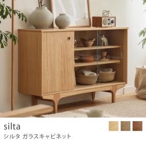 G-PLAN Fresco ガラス キャビネット チーク 英国 ヴィンテージ