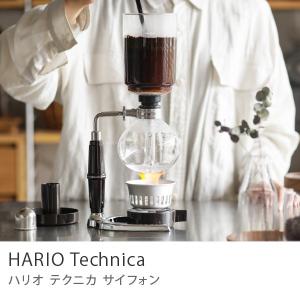 バランスサイフォン式 コーヒーメーカー ，ベルギー/ベルギーの高級