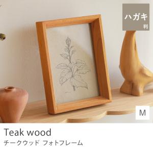 屋久杉 写真立て フォトフレーム : 屋久杉美術工芸館 - 通販 - Yahoo