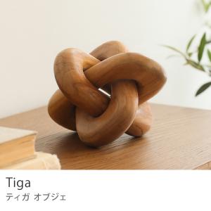 無印良品（MUJI） 【希少/レア！】MUJI 羽田空港仕様 サイドテーブル