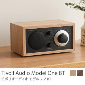 オーディオ Tivoli Audio Model One BT スピーカー Bluetooth ラジ...