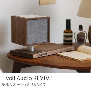 オーディオ Tivoli Audio REVIVE スピーカー Bluetooth LED ライト ...