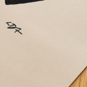 アートポスター A5 アート ミニポスター 北...の詳細画像4