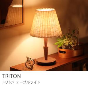キシマ コロン テーブルライト KL-10109/KL-10110 インテリアライト