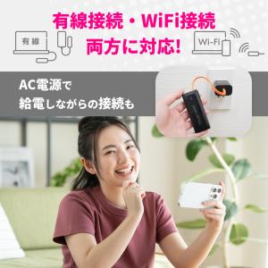 【リチャージWiFi公式】バッテリーレス 10...の詳細画像2