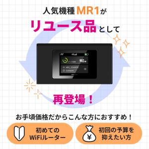 ※EveryDay Low Price【リチャ...の詳細画像3