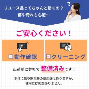 ※EveryDay Low Price【リチャ...の詳細画像4