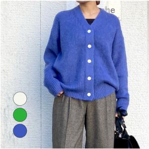 mao made（マオメイド） カーディガン ニット フリル ふりふり 柄