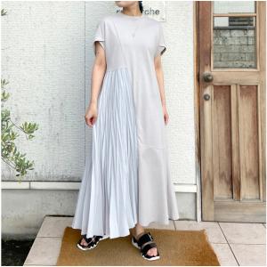SNIDEL（スナイデル） (セール20%OFF) ボリュームラッフルフリル
