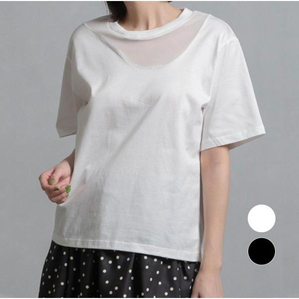 MARECHAL TERRE マルシャルテル 部分メッシュTシャツ ZMT252CT132