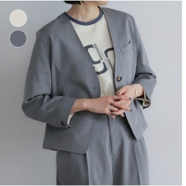 NOMBRE IMPAIR ノンブルアンペール リヨセルポリ麻 ショートジャケット 02-200-6...
