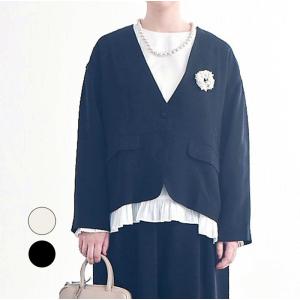 tumugu　ツムグ　ワイド　ショートコート　アウター　ノーカラージャケット tumugu ツムグ ワイド ショートコート アウター ノーカラージャケット