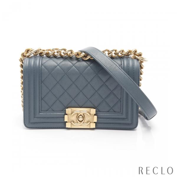 シャネル CHANEL ボーイシャネル スモール チェーンショルダーバッグ キャビアスキン ブルーグ...
