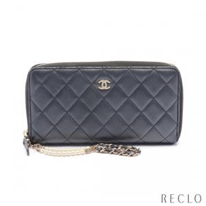 シャネル CHANEL マトラッセ ラウンドファスナー長財布 ラムスキン ダークグレー ゴールド金具 パールチェーン付 AP1474 レディース 中古｜reclo-as-shopping