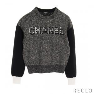 シャネル CHANEL ロゴ ニット クルーネック カシミヤ コットン シルク ブラック ホワイト ラメ P62886 レディース 中古｜reclo-as-shopping