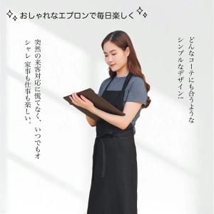エプロン 黒 首掛け エプロン 肩掛け シンプ...の詳細画像5