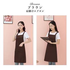 エプロン H型 首掛け シワ防止 汚れにくい ...の詳細画像4