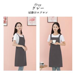 エプロン H型 首掛け シワ防止 汚れにくい ...の詳細画像1