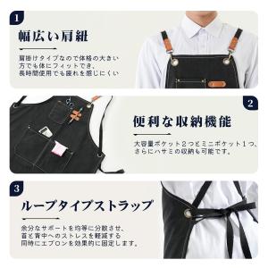 エプロン デニムエプロン エプロン メンズ レ...の詳細画像2