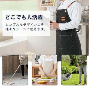 エプロン デニムエプロン エプロン メンズ レ...の詳細画像4