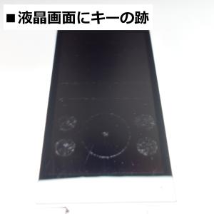 【SIMフリー】AQUOSケータイ2 601S...の詳細画像3