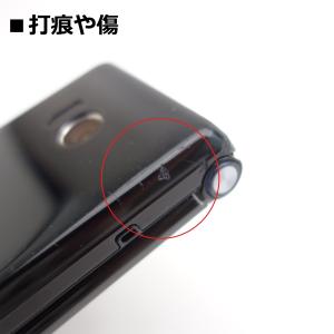 【SIMフリー】AQUOSケータイ2 601S...の詳細画像5
