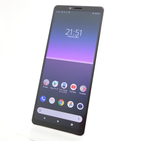 【SIMフリー】Xperia 10 II A001SO ホワイト Y!mobile版SIMロック解除...