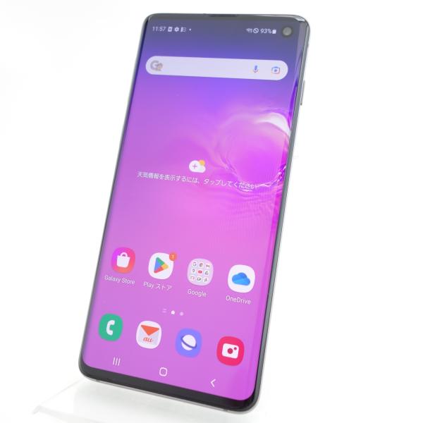 【SIMフリー】GALAXY S10 SCV41 プリズムブラック au版SIMロック解除品 #25...