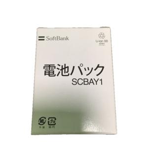 SoftBank 純正品 001SC 用電池パック｜reco
