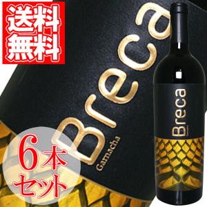 ブレカ 赤ワイン スペイン ボデガス・ブレカ 750ml