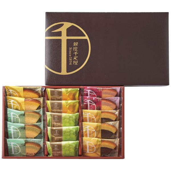 銀座千疋屋 銀座ガトーセレクション PGS-428 フルーツ焼き菓子詰合せ ギフト ギフト お歳暮 ...