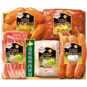 丸大食品 北海道物語 HDS-30 ハムギフト ハム 肉ギフト 詰め合わせ お中元 御中元 中元 ギフト 夏ギフト